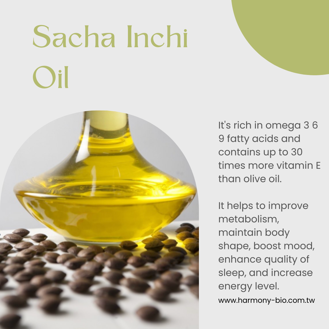 Sacha Inchi Oil 