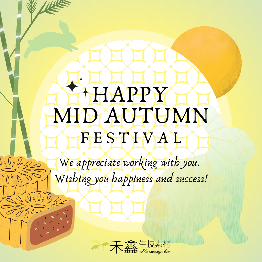 Happy Mid Autumn Festival