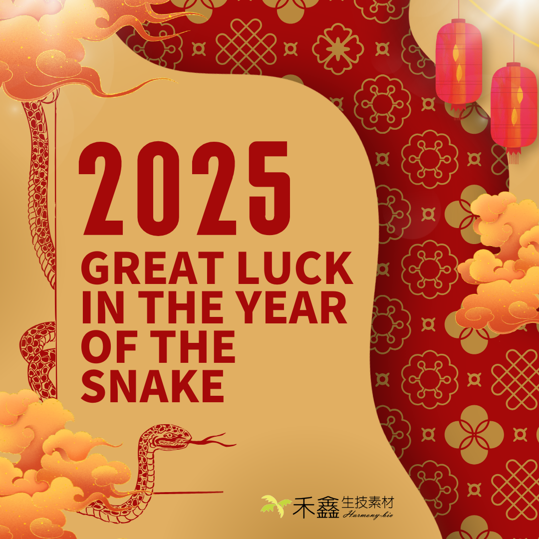 Great luck in the Year of the Snake from Harmony-bio