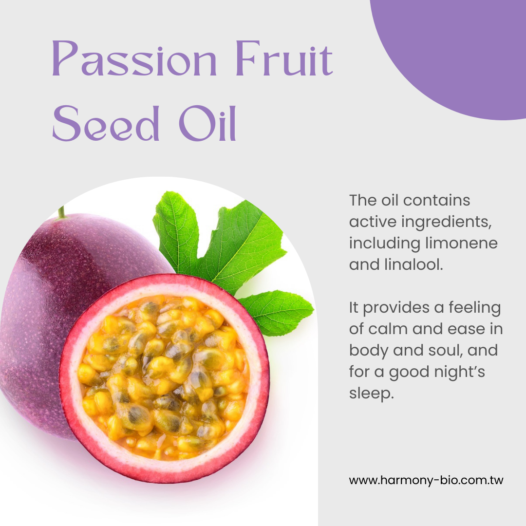 Passion Fruit Seed Oil